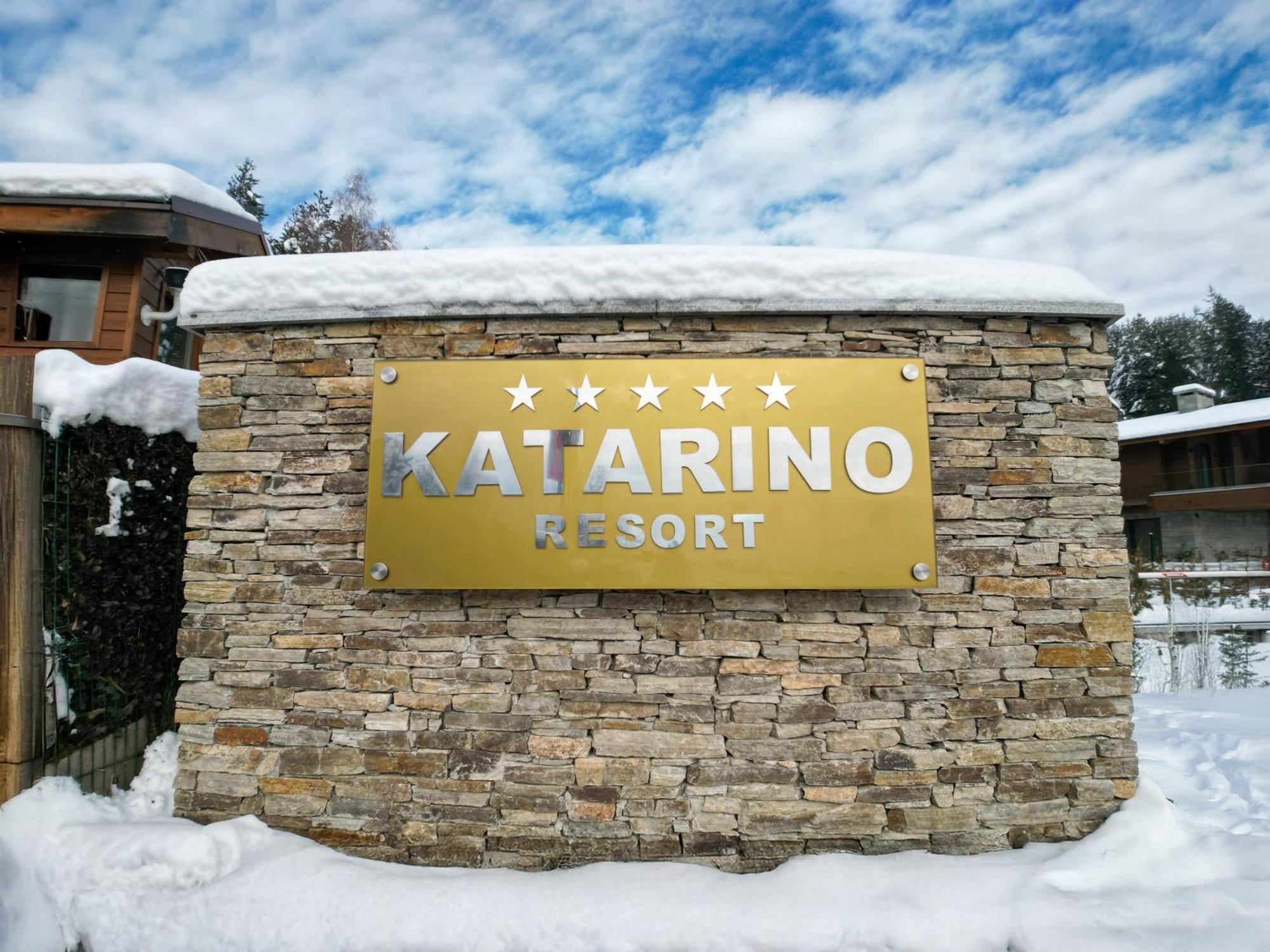 Katarino Spa Hotel บันสโก ภายนอก รูปภาพ